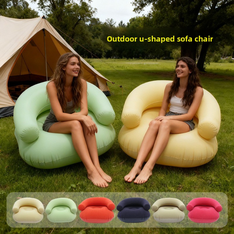 Kids Outdoor Lounge - Надувной диван-шезлонг U-образной формы с флокированным