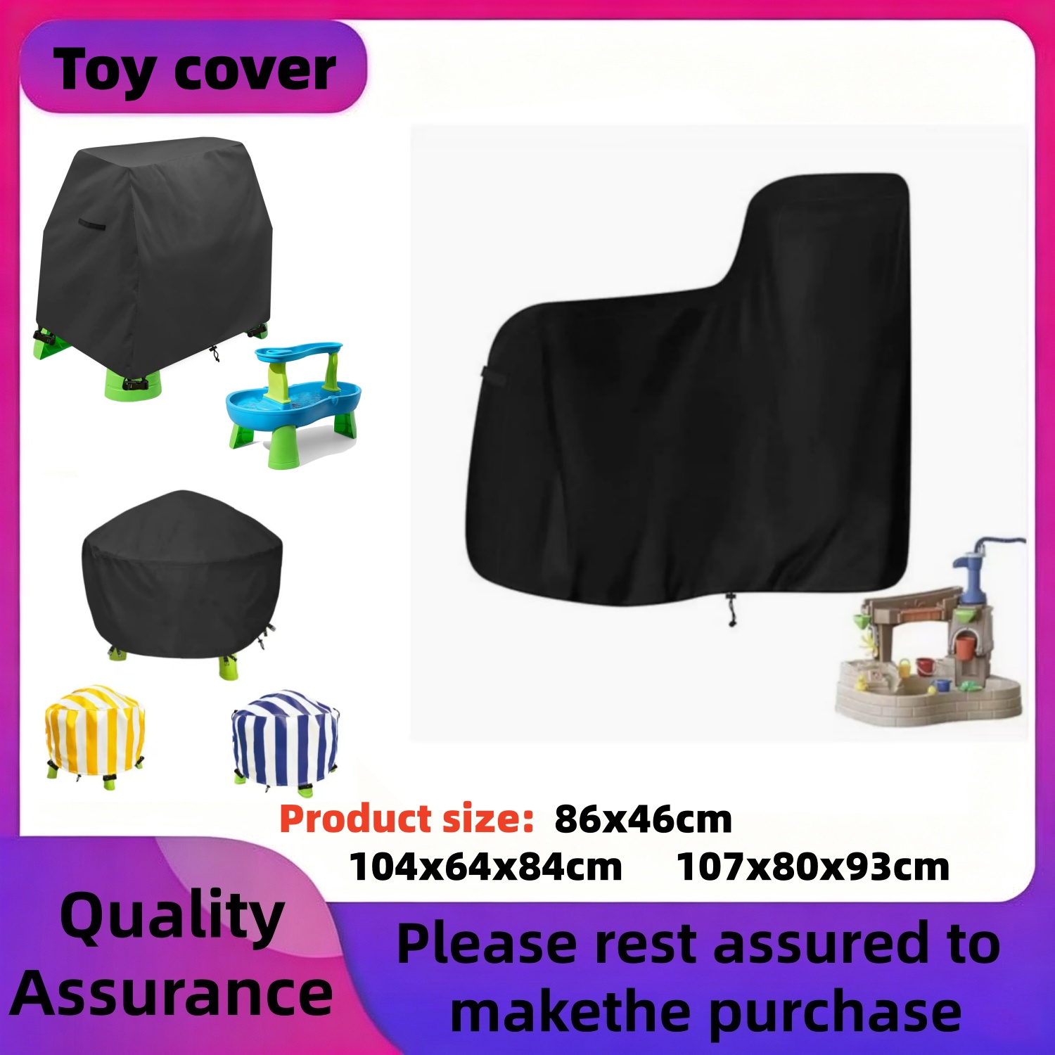 Kids Outdoor Table - Чехол для детского водного стола, подходит