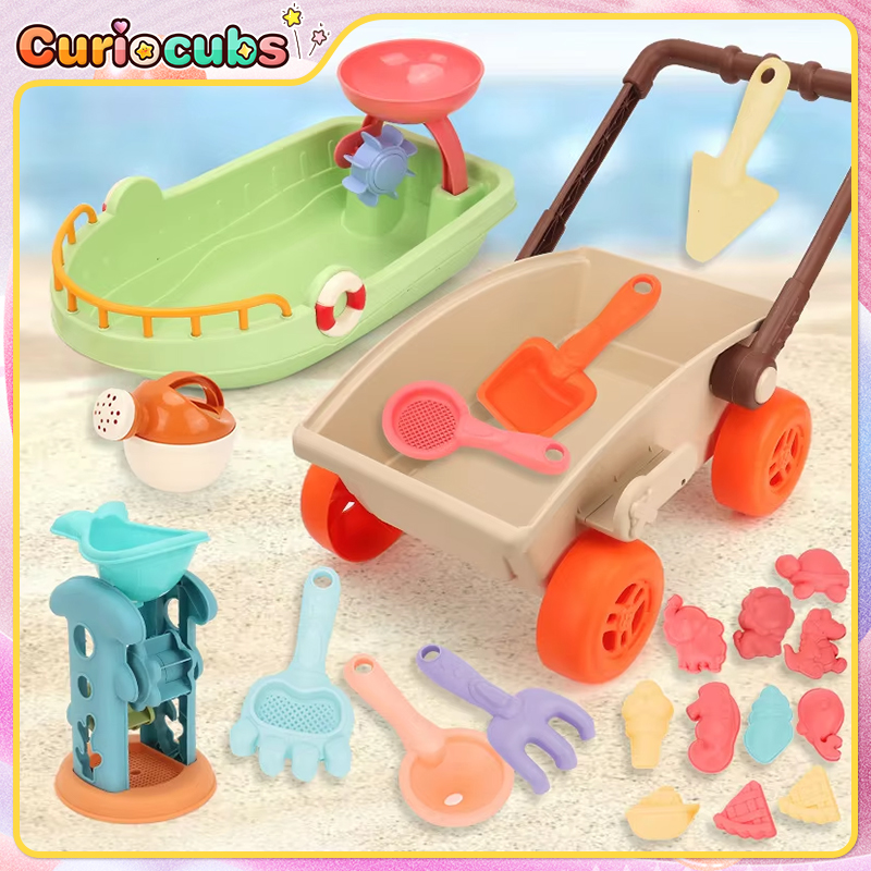 Kids Outdoor Sandbox - Детская тележка, пляжная игровая игрушка, песочница,