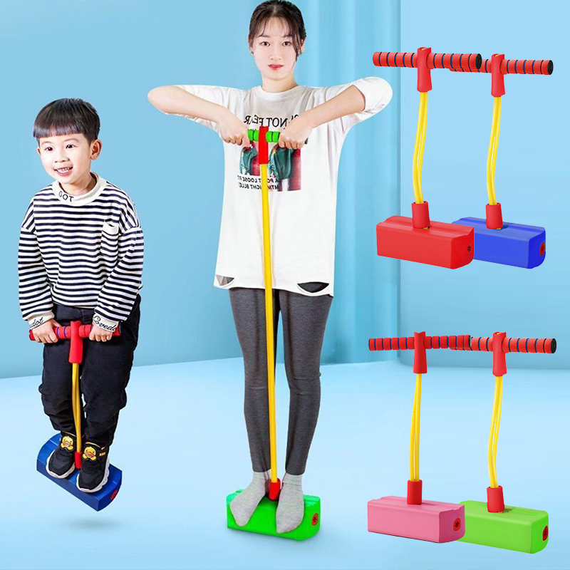 Kids Outdoor Jumping Toys - Новые спортивные игры, детские игрушки, пенопластовая