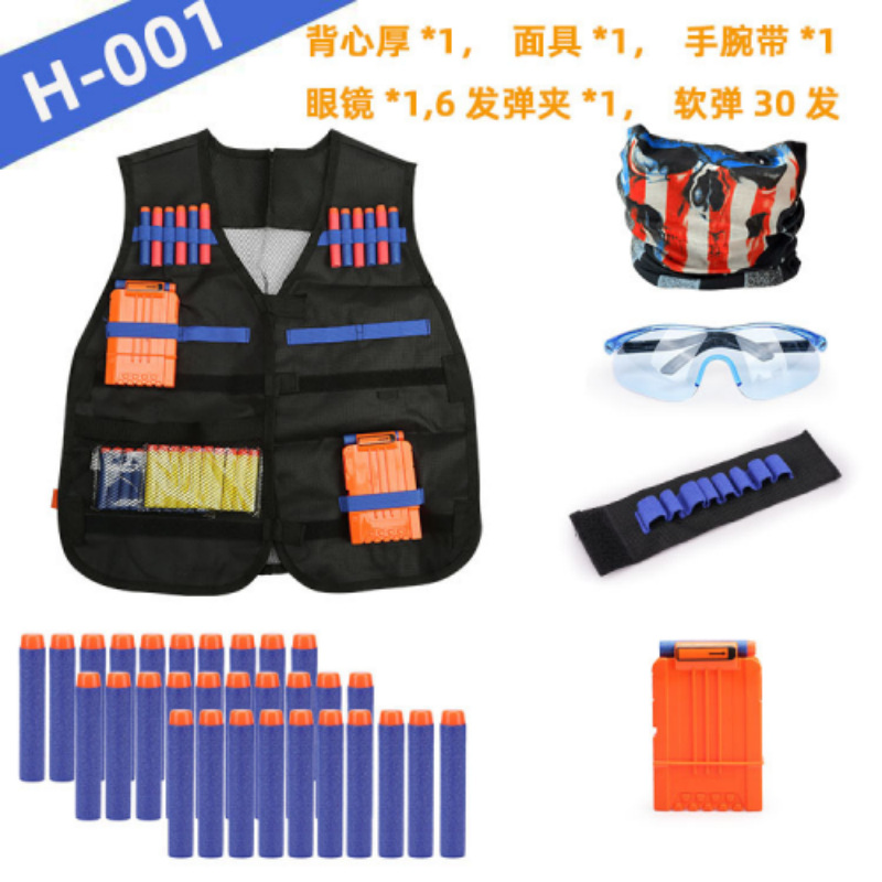 Kids Outdoor Vest - Тактический жилет-комплект для детей: поддержка для