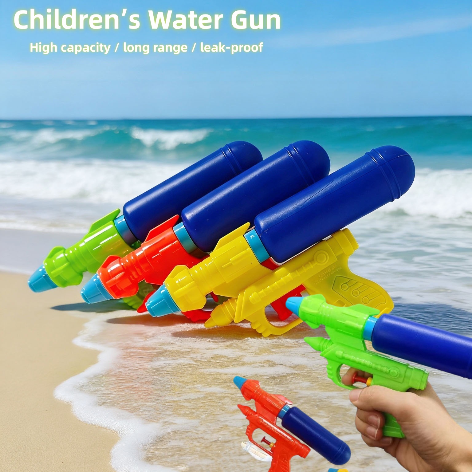 Портативный детский водный пис – обзор и цена Kids Outdoor Garden Toys