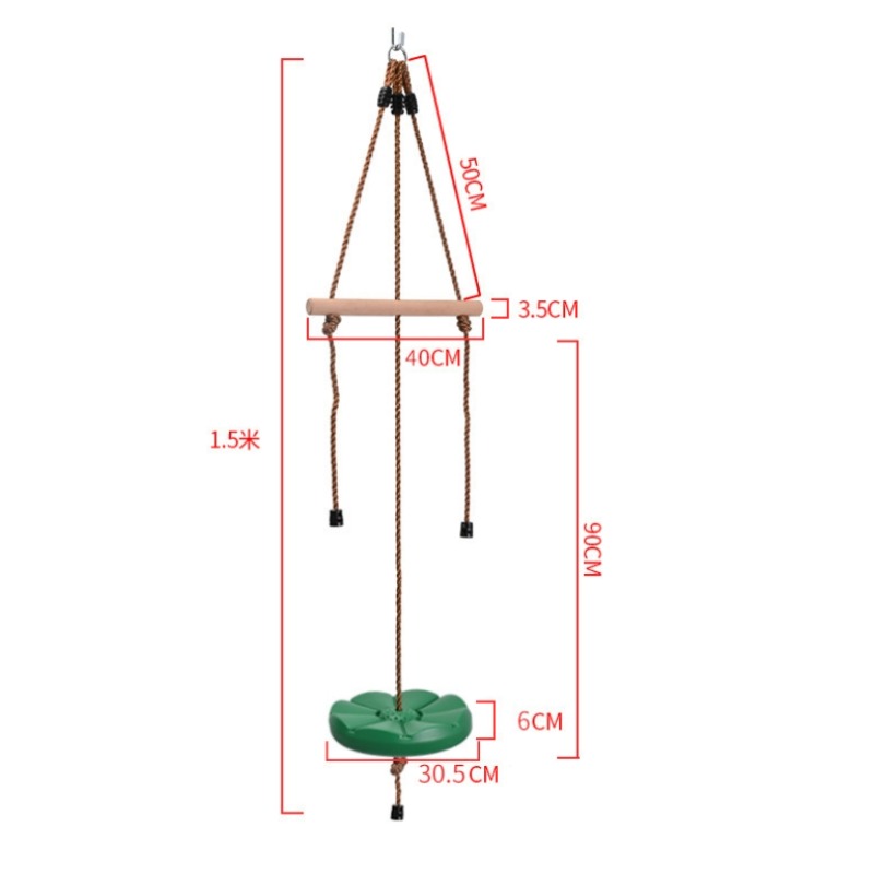 Качели с лепестками, качели с  – обзор и цена Kids Outdoor Chair Plastic