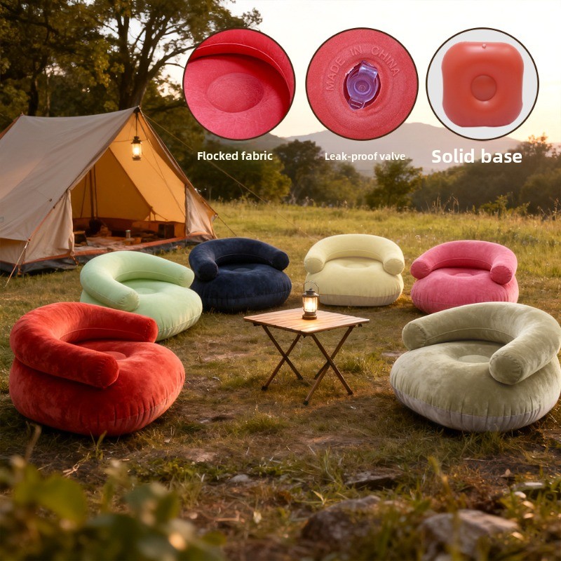 Надувной диван-шезлонг U-образ – обзор и цена Kids Outdoor Lounge
