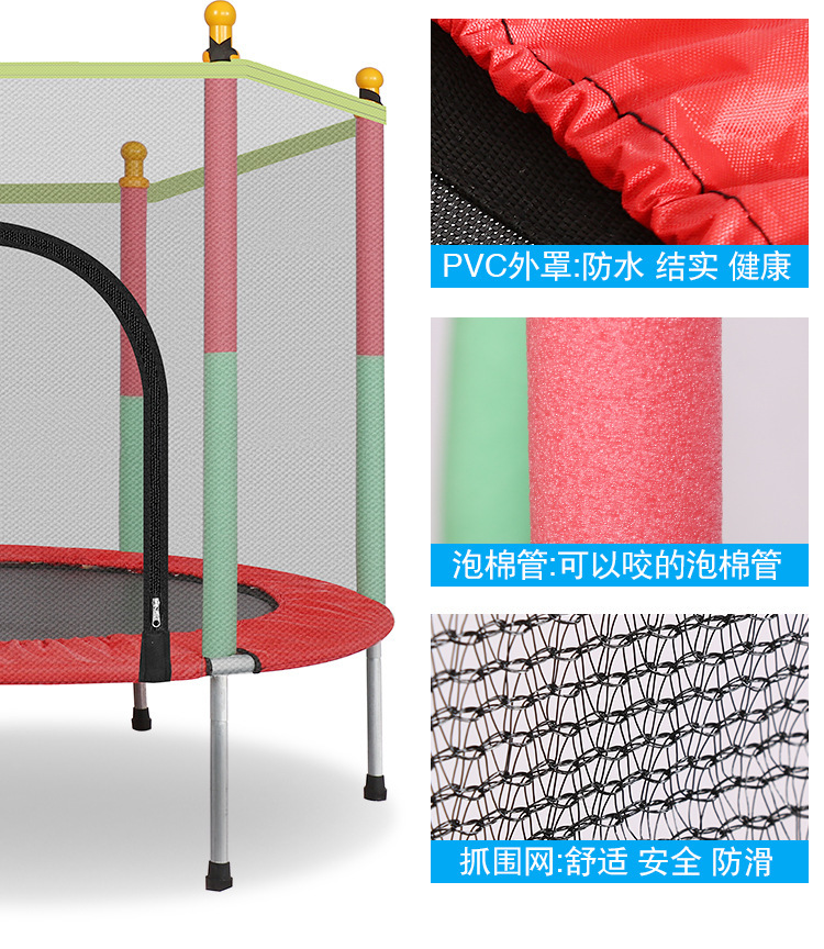 Детский батут-манеж для прыжко – обзор и цена Kids Indoor Outdoor Trampoline
