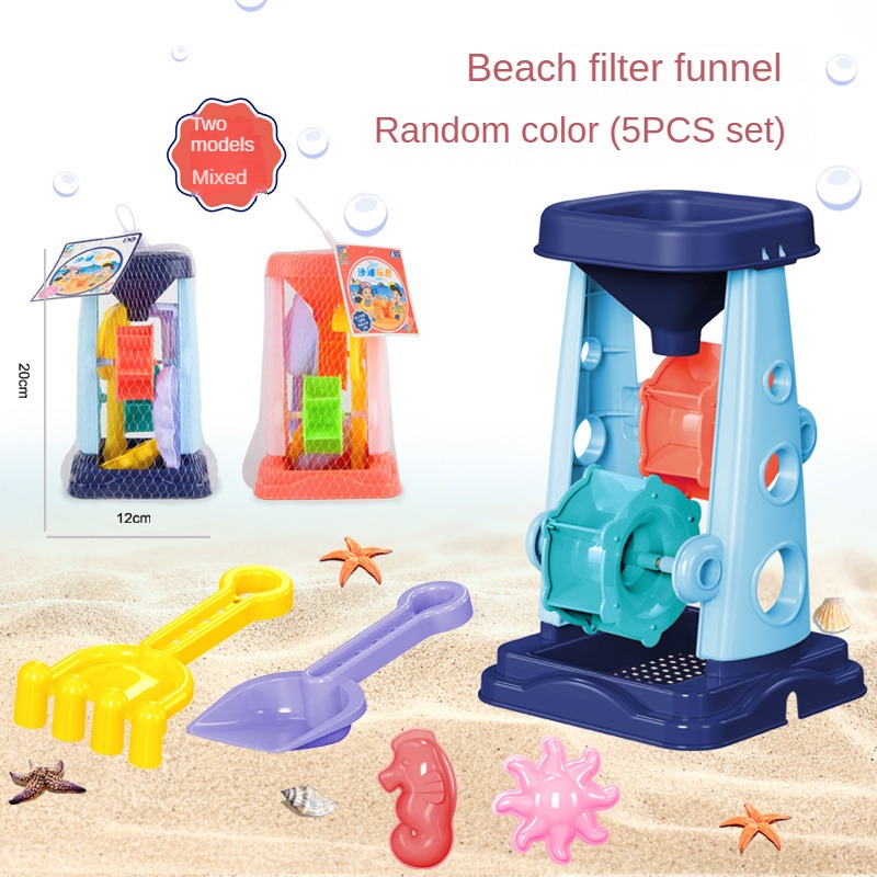 Набор инструментов для игр на  – обзор и цена Kids Outdoor Park