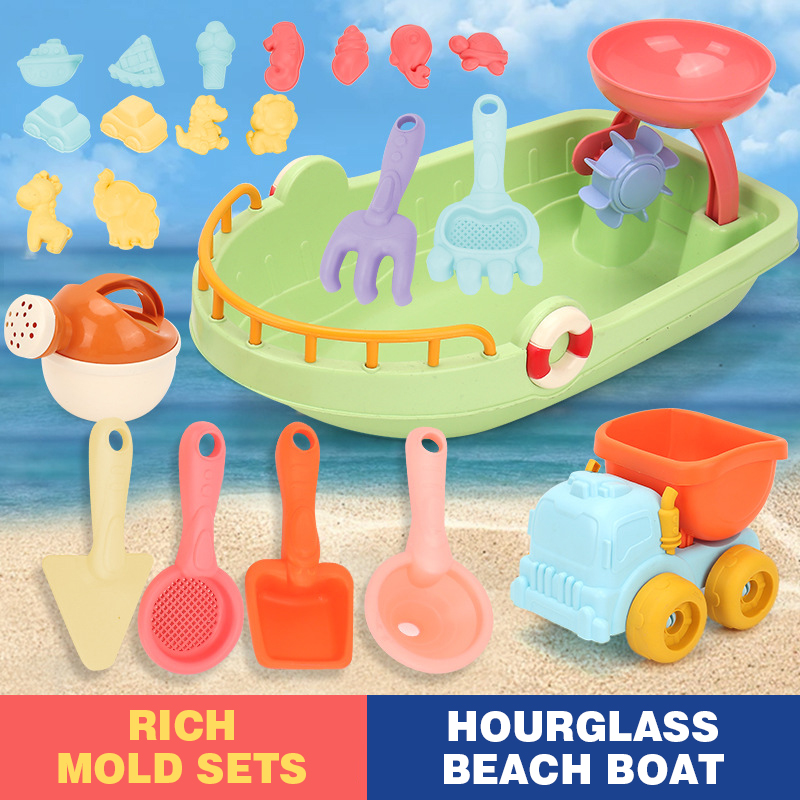 Детская тележка, пляжная игров – обзор и цена Kids Outdoor Sandbox